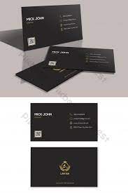 40 awesome lawyer business card for your inspiration. Lawyer Business Card Psd Free Download Pikbest