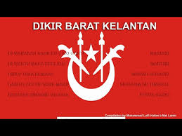 Dikir barat may be performed either with a percussion instrumental accompaniment, or with no instruments at all. Download Lagu Dikir Barat Kelantan Mp3 Mp4 3gp Flv Download Lagu Mp3 Gratis