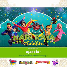 Fly With Yaya On Instagram Dear Everyone Wishing You A Blessed Eid Mubarak To Those Celebrating And A Safe Holi In 2020 Boboiboy Galaxy Boboiboy Anime Galaxy 2