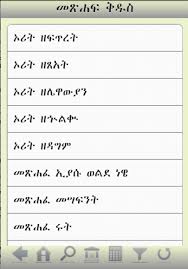 There are missing pages in both the indexes and the inventory. Blog Posts Americanpigikk