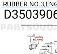 D35039060E Mazda RUBBER NO.3,ENG.MTG