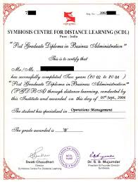 Scdl Certificate Sample
