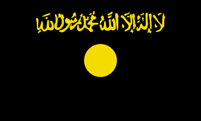 Al qaeda (arabic for the base) is a complex international islamist terrorist network made up of in its current incarnation, al qaeda relies less on centralized operations, such as a hierarchical command. Al Qaida Wikipedia