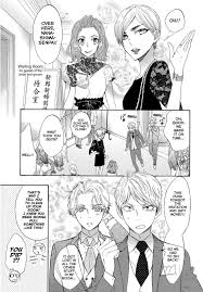 Mutsumi Asuma X Serinuma Kae Wedding Invited Guests Manga Manga Anime Anime