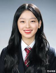 Lee soo min 이수민 on instagram: í'ì—­ì‚¬ ì œì¡°ê¸° ê³ êµ ì¡¸ì—…ì‚¬ì§„ ì„œë„ ì—¬ì‹  ë¯¸ëª¨ ë½ë‚¸ ì¤'ì•™ëŒ€ 20í•™ë²ˆ ì´ìˆ˜ë¯¼ ë„¤ì´ë²„ í¬ìŠ¤íŠ¸