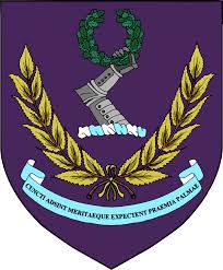 This is a logo for university college london. University College London Simple English Wikipedia The Free Encyclopedia