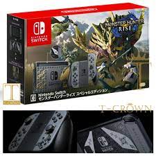 Vtuber事務所ホロライブプロダクション/1期生ゲーマーズ白上フブキ 担当絵師:凪白みと@lemon_mito 【ツイ担当】は黒上はユニコン 【絵】＃絵フブキ 【生放送】#フブキch 【切り抜き】#フブ切り.白上フブキ@ホロライブ. æ¥½å¤©å¸‚å ´ Nintendo Switch ãƒ¢ãƒ³ã‚¹ã‚¿ãƒ¼ãƒãƒ³ã‚¿ãƒ¼ãƒ©ã‚¤ã‚º ã‚¹ãƒšã‚·ãƒ£ãƒ«ã‚¨ãƒ‡ã‚£ã‚·ãƒ§ãƒ³ 2021å¹´3æœˆ26æ—¥ç™ºå£² 4902370547610 T Crown