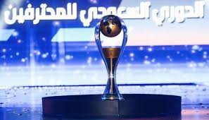 Maybe you would like to learn more about one of these? Ù…ÙˆØ§Ø¹ÙŠØ¯ Ù…Ø¨Ø§Ø±ÙŠØ§Øª Ø§Ù„Ø¬ÙˆÙ„Ø© Ø§Ù„Ø£ÙˆÙ„Ù‰ ÙÙŠ Ø§Ù„Ø¯ÙˆØ±ÙŠ Ø§Ù„Ø³Ø¹ÙˆØ¯ÙŠ 2021 22 ÙˆØ§Ù„Ù‚Ù†ÙˆØ§Øª Ø§Ù„Ù†Ø§Ù‚Ù„Ø©