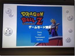 Maybe you would like to learn more about one of these? Dragon Ball Z Super Butoden 2 Is The Most Unique Pre Order Bonus Siliconera