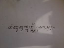 Check spelling or type a new query. Teks Deskripsi Bahasa Jawa Tentang Klepon Berbagai Teks Penting