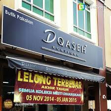 Ikhwan goh bin abdullah ahli jawatankuasa mohd esa bin mohd amin zaini binti jamal aida binti ibrahim md jamali bin misri rosman bin. List Of Companies In Muar Malaysia Companies In Muar
