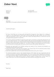 Retail Store Manager Cover Letter Sample | Kickresume