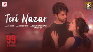 Teri Nazar Lyrics With English Translation Meaning D e to meri raahein dhadakne lage d e dekhun na jo ik pal main tumhein. teri nazar lyrics with english