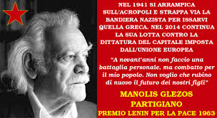Buon compleanno a Manolis Glezos... - I Maestri del Socialismo ...