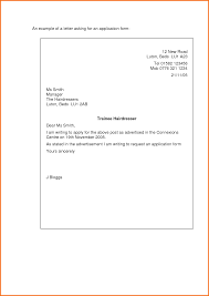 Student Cover Letter Example Format Nursing Director Image Name For Job Applicat Cover Letter For Resume Job Application Cover Letter Simple Application Letter