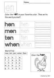 Short E Word Families Worksheets And There Are Other Word Families Available Short E Words Word Family Worksheets Word Families