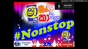 Shaa fm remix nonstop (34.42 mb) song and listen to another popular song on sony mp3 music video search engine. Sha Fm New Nonstop Download Vol 28 New 2020 Sha Sindu Kamare Nonostop Youtube
