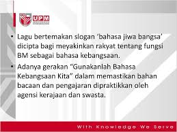 Walaupun bahasa inggeris dipelajari namun bahasa melayu tetap juga perlu dipelajari kerana mempunyai banyak kepentingannya. Bbm 3401 Bahasa Melayu Tinggi Ppt Download