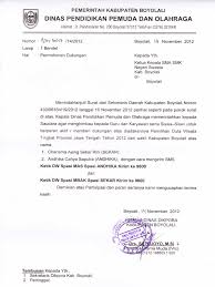 Sebagai sebuah lembaga pendidikan, tentu tidak ada sekolah yang sempurna. Surat Permohonan Dukungan Guru Paud