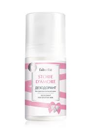 Faberlic produktai ląstelių lygiu veikiantys giliuosius odos sluoksnius. Deodorante Per Pelle Sensibile 8846 Comprare A Buon Prezzo 149 Rub Nel Negozio On Line Faberlic Opinioni Dei Clienti