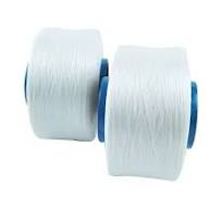 Wholesale High Elasticity Bare Spandex Lycra Yarn 620d for Diaper