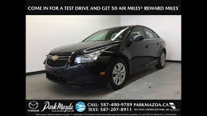 Image result for Black Granite 2012 Cruze