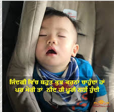 Download, share or upload your own one! 30 Funny Punjabi Jokes Ideas Punjabi Jokes Jokes Funny
