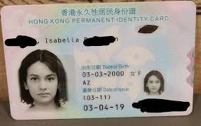 Citizen, you need documentation that shows you're allowed to be there. Hong Kong Fake Identity Card Hong Kong Fake Id Hong Card Twitter