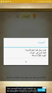 وفر الوقت والمال لابتكار تصميم! Ù‚ÙˆØ© Ø§Ù„Ø¯ÙØ¹ ØºÙ„Ø§Ø¯ÙŠØ³ Ø§Ø³Ù…Ù‰ ØµÙˆØ±Ù‰ Ø´ÙƒÙ„Ù‰ Ø¨Ø§Ù„Ø§Ø³Ù… ÙÙ‚Ø· Ù…Ù†Ù‡Ø§ Ø­Ù…Ø±Ø§Ø¡ ÙˆÙ…Ù†Ù‡Ø§ Ø¨ÙŠØ¶Ø§Ø¡ Ù…ÙƒÙˆÙ†Ù‡ Ù…Ù† 5 Ø­Ø±ÙˆÙ In3ventures Com