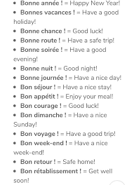 Vocabulary For Articles Articles Vocabulary In 2020 Useful French Phrases Basic French Words French Phrases