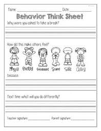 Hold Your Students To High Expectations Throughout The School Year This Think Sheet Gives Your Students A Think Sheet Behavior Reflection Classroom Behavior