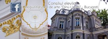 Dinu lipatti oferă atât învățământ liceal, cât și de gimnaziu și școală primară. Colegiul National De Arte Dinu Lipatti Bucuresti Photos Facebook