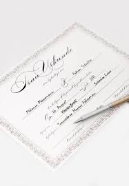 Trauung Vorlage Freie Urkunde Urkunde Erstellen Zitate Hochzeit