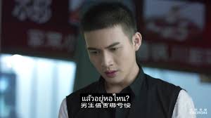 Pin By Isavyclair On Chinese Actresses And Actors Tv Series 2016 Chinese Actress Tv Series