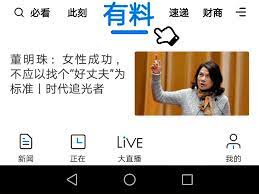 Manage your video collection and share your thoughts. ä½å®¿ä¸šè¶‹åŠ¿6å¤§é¢„æµ‹ åŠå¹´åŽå›žæ¥çœ‹å‡†ä¸å‡†ä¸¨æ½®è¯­å½•