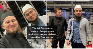 Dalam sesi sidang media itu, ebit memberi. Wghkiqcdn6yr8m