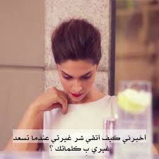 ١ تصوير الشاشة في ماك. ØµÙØ± Ø¹Ù Ø§ÙØºÙØ±Ù ØµÙØ± ØºÙØ±Ù ÙÙØªÙØ¨ Ø¹ÙÙÙØ§ Ø±ÙØ²ÙØ§Øª ØºÙØ±Ù ÙÙÙØ§ØªØ³Ø§Ø¨