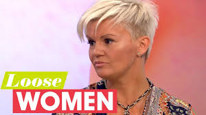 Shutterstock koleksiyonunda hd çözünürlüğünde kerry katona stok fotoğraflar ve milyonlarca başka haber amaçlı görseller bulabilirsiniz. Kerry Katona Opens Up About The Breakdown Of Her Third Marriage Loose Women Youtube