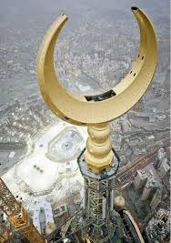 Account Suspended Beautiful Mosques Islamic Art Mecca