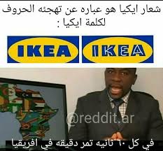 معلومات قد لا تهمك baseball cards memes cards