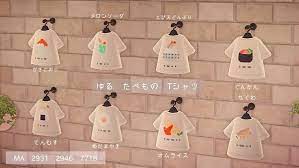 ボード どうぶつの森 のピン