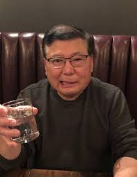 John Hamada Obituary