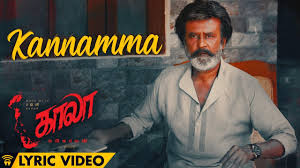 Kannamma Lyric Video Kaala Tamil Rajinikanth Pa Ranjith Santhosh Narayanan Youtube Love and poetry are indivisible. kannamma lyric video kaala tamil rajinikanth pa ranjith santhosh narayanan