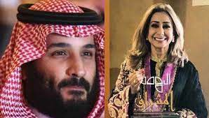 أخبار ولي العهد جولات ولي العهد. Ø´Ø¨ÙƒØ© Ø¨ÙˆÙŠÙ…Ù† Ø§Ù„Ø¥Ø®Ø¨Ø§Ø±ÙŠØ© Ù…Ø­Ù…Ø¯ Ø¨Ù† Ø³Ù„Ù…Ø§Ù† ÙŠØ¹Ù„Ù‚ Ø¹Ù„Ù‰ Ø£ÙˆÙ„ Ø¸Ù‡ÙˆØ± Ø¹Ù„Ù†ÙŠ Ù„Ø²ÙˆØ¬ØªÙ‡ Ø§Ù„Ø£Ù…ÙŠØ±Ø© Ø³Ø§Ø±Ø© Ù…Ø§Ø°Ø§ Ù‚Ø§Ù„ Ø´Ø¨ÙƒØ© Ø¨ÙˆÙŠÙ…Ù† Ø§Ù„Ø¥Ø®Ø¨Ø§Ø±ÙŠØ©