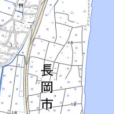 Image result for 新潟県長岡市新開町