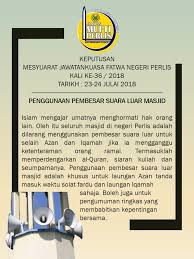 Aplikasi ini merupakan salah satu aplikasi dengan paket lengkap. Masjid Tuanku Syed Putra Jamalullail Posts Facebook
