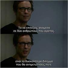 We have curated these bengali quotes on motivation for you to share via messages, sms, whatsapp status etc. The Flash Greekquotes Greek Quotes Television Quotes Movie Quotes