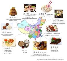Pin On Education汉字教学