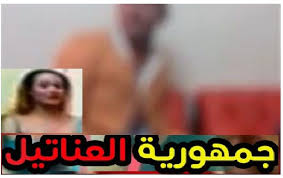 عنتيل المحله مشاهده مباشره اون لاين عنتيل كفر حجازي Incoming Call Celebrities Incoming Call Screenshot