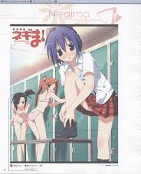 What happened to tachiyomi